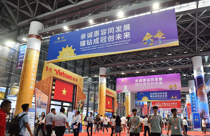 Ekspo China-ASEAN ke-21 Buka Tirai di Nanning